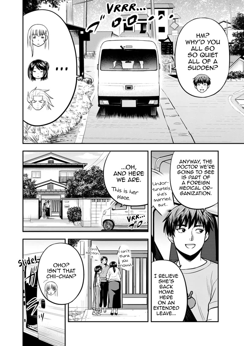 Regarding That We Decided to Live in the Countryside With The Female Knight Who Came to Us chapter 140 page 18