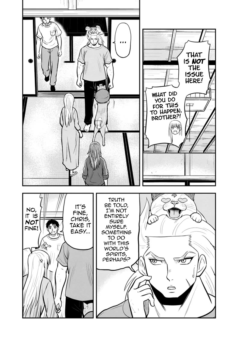 Regarding That We Decided to Live in the Countryside With The Female Knight Who Came to Us chapter 141 page 10