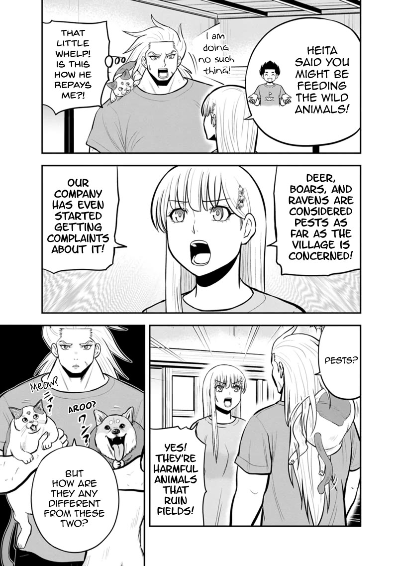 Regarding That We Decided to Live in the Countryside With The Female Knight Who Came to Us chapter 141 page 11