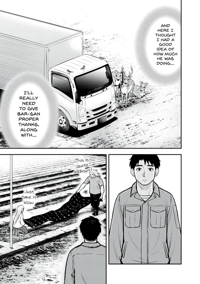 Regarding That We Decided to Live in the Countryside With The Female Knight Who Came to Us chapter 141 page 19