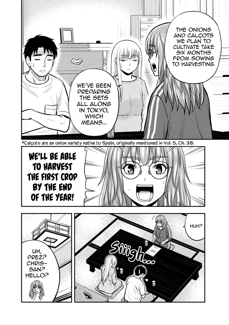 Regarding That We Decided to Live in the Countryside With The Female Knight Who Came to Us chapter 141 page 4