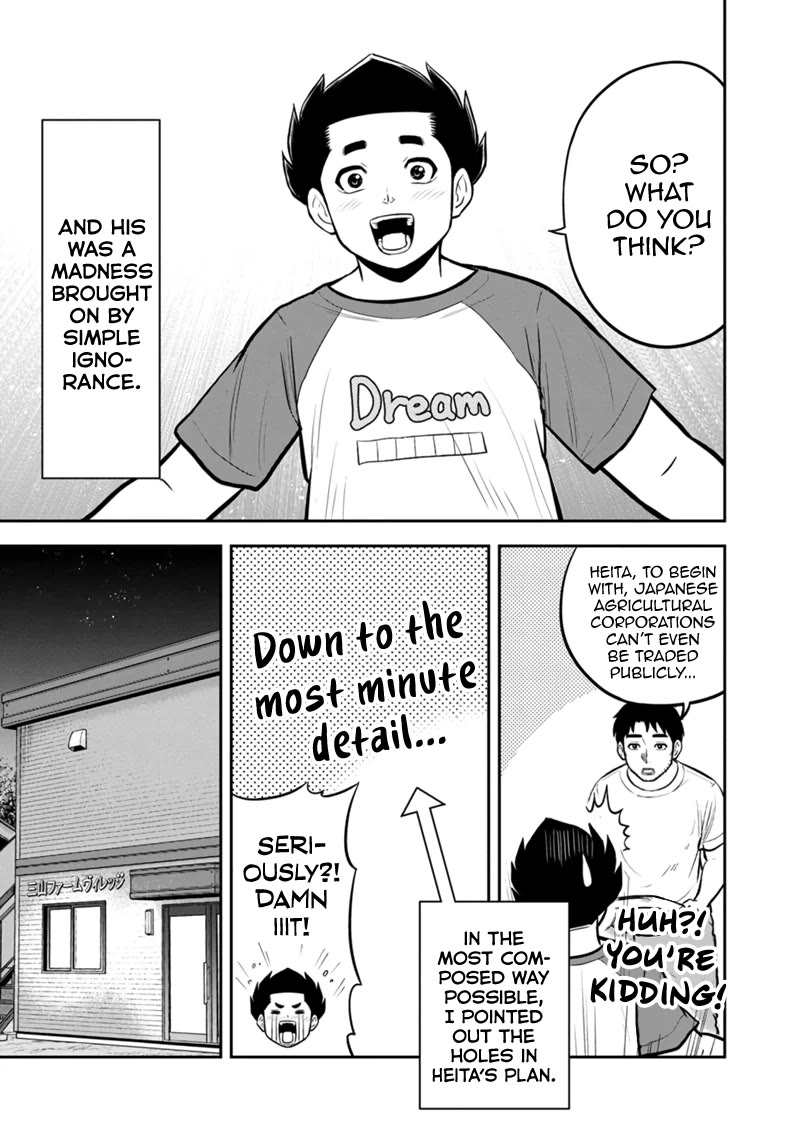 Regarding That We Decided to Live in the Countryside With The Female Knight Who Came to Us chapter 143 page 7