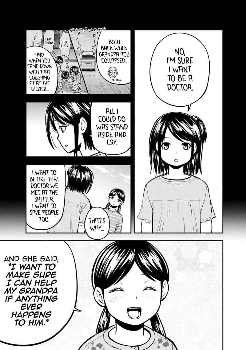 Regarding That We Decided to Live in the Countryside With The Female Knight Who Came to Us chapter 146 page 15