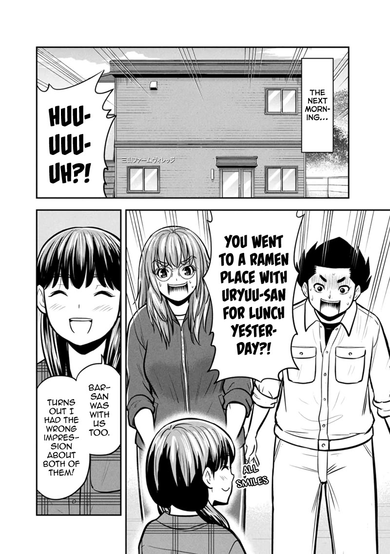 Regarding That We Decided to Live in the Countryside With The Female Knight Who Came to Us chapter 148 page 18