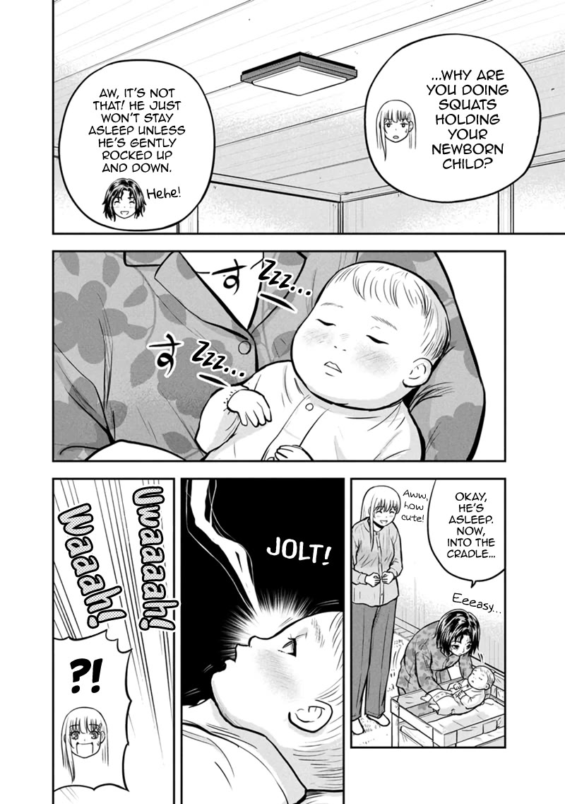 Regarding That We Decided to Live in the Countryside With The Female Knight Who Came to Us chapter 149 page 6