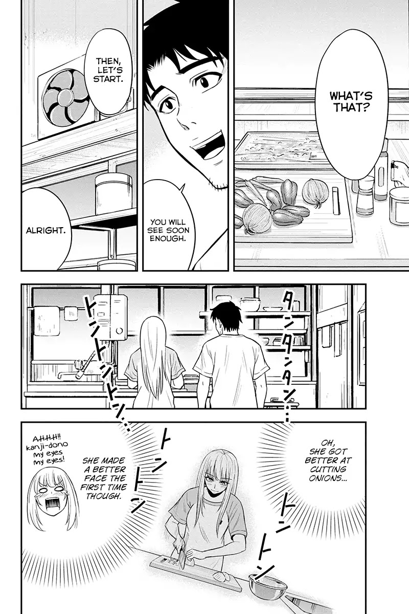 Regarding That We Decided to Live in the Countryside With The Female Knight Who Came to Us chapter 15 page 16