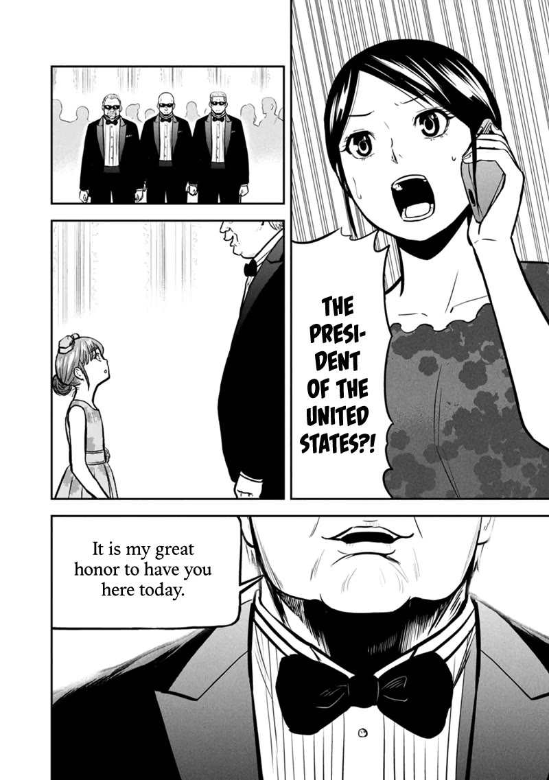 Regarding That We Decided to Live in the Countryside With The Female Knight Who Came to Us chapter 150 page 14