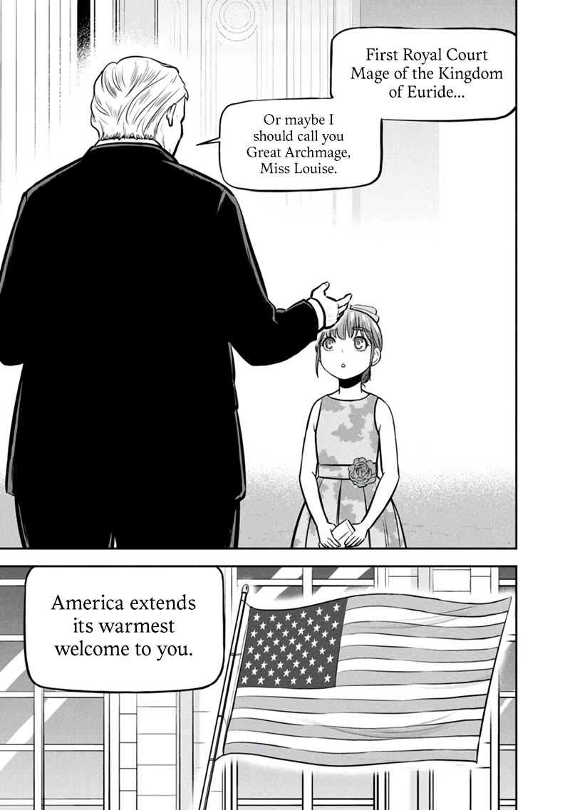 Regarding That We Decided to Live in the Countryside With The Female Knight Who Came to Us chapter 150 page 15