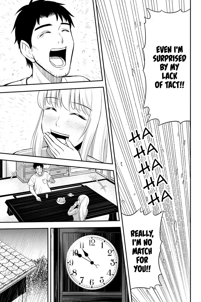 Regarding That We Decided to Live in the Countryside With The Female Knight Who Came to Us chapter 17 page 15