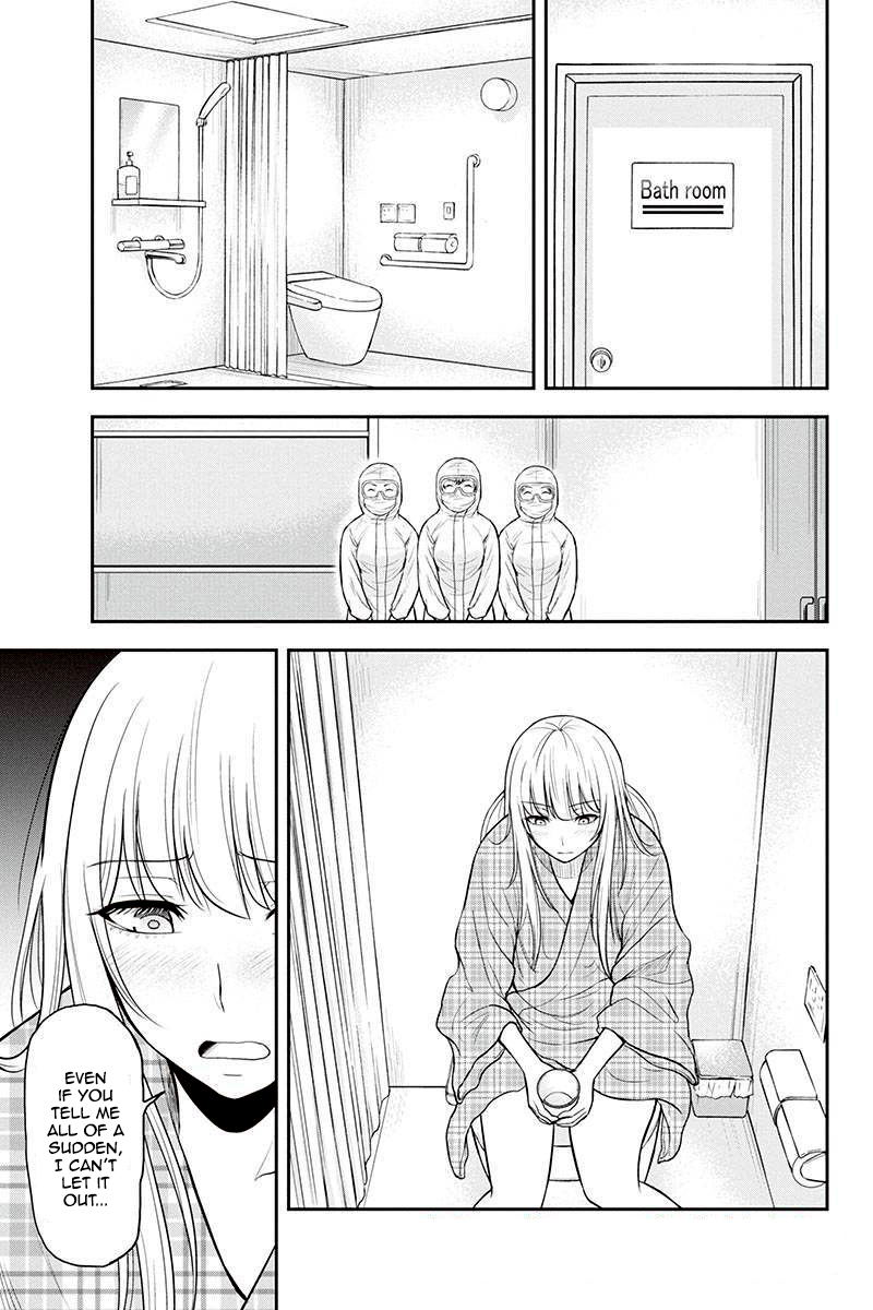 Regarding That We Decided to Live in the Countryside With The Female Knight Who Came to Us chapter 19 page 15