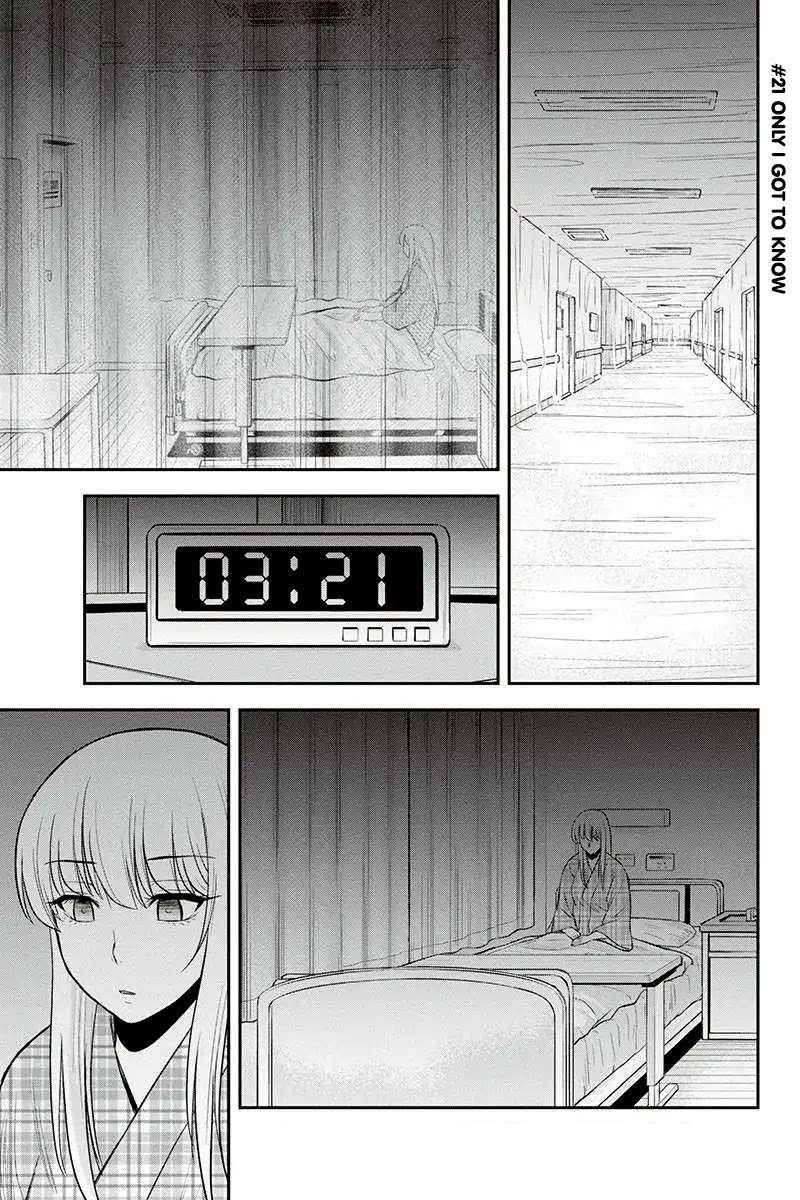 Regarding That We Decided to Live in the Countryside With The Female Knight Who Came to Us chapter 21 page 1