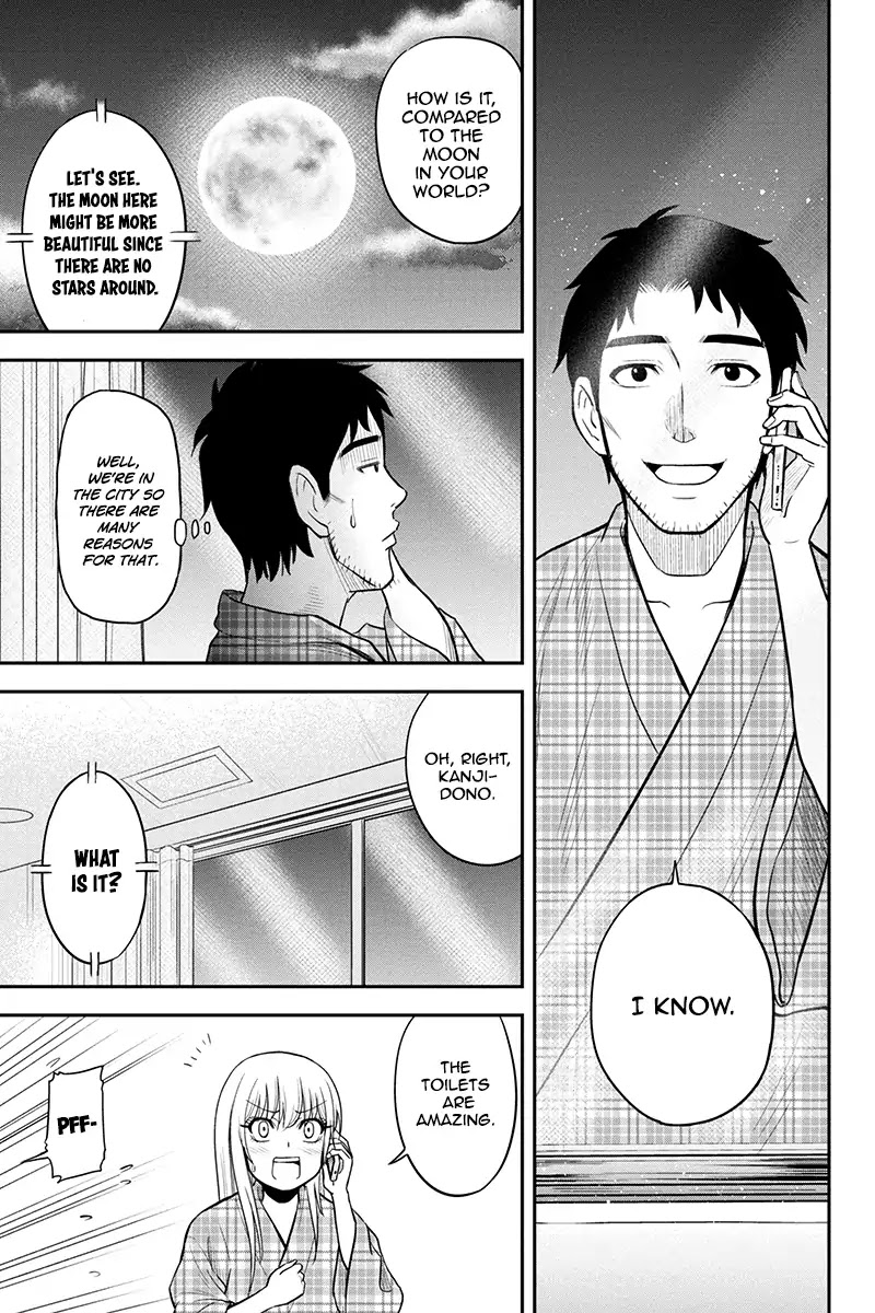 Regarding That We Decided to Live in the Countryside With The Female Knight Who Came to Us chapter 21 page 21