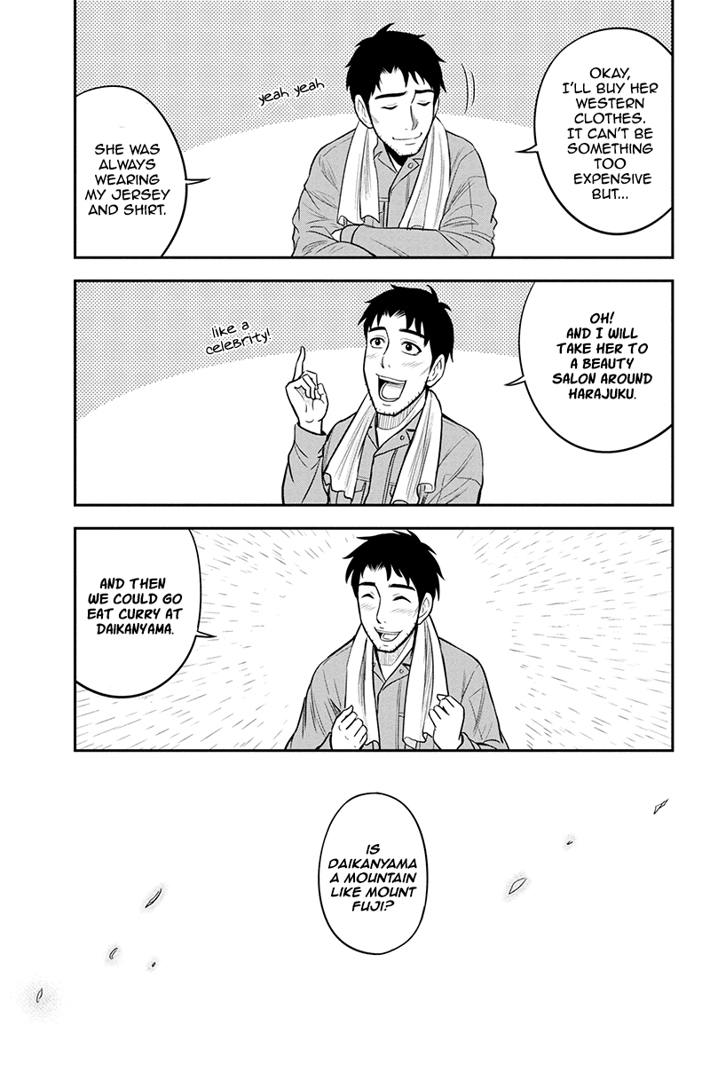 Regarding That We Decided to Live in the Countryside With The Female Knight Who Came to Us chapter 25 page 15