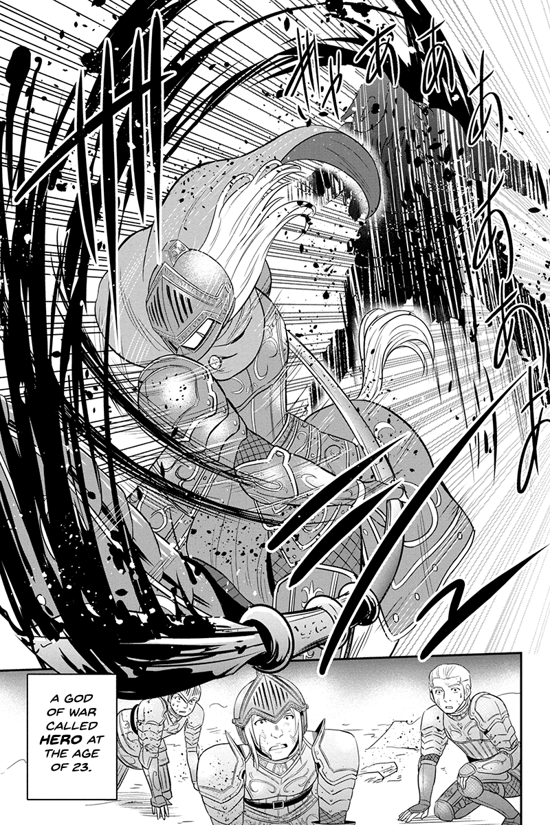 Regarding That We Decided to Live in the Countryside With The Female Knight Who Came to Us chapter 27 page 16