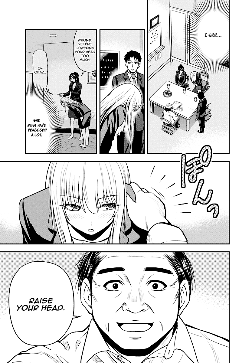 Regarding That We Decided to Live in the Countryside With The Female Knight Who Came to Us chapter 31 page 15