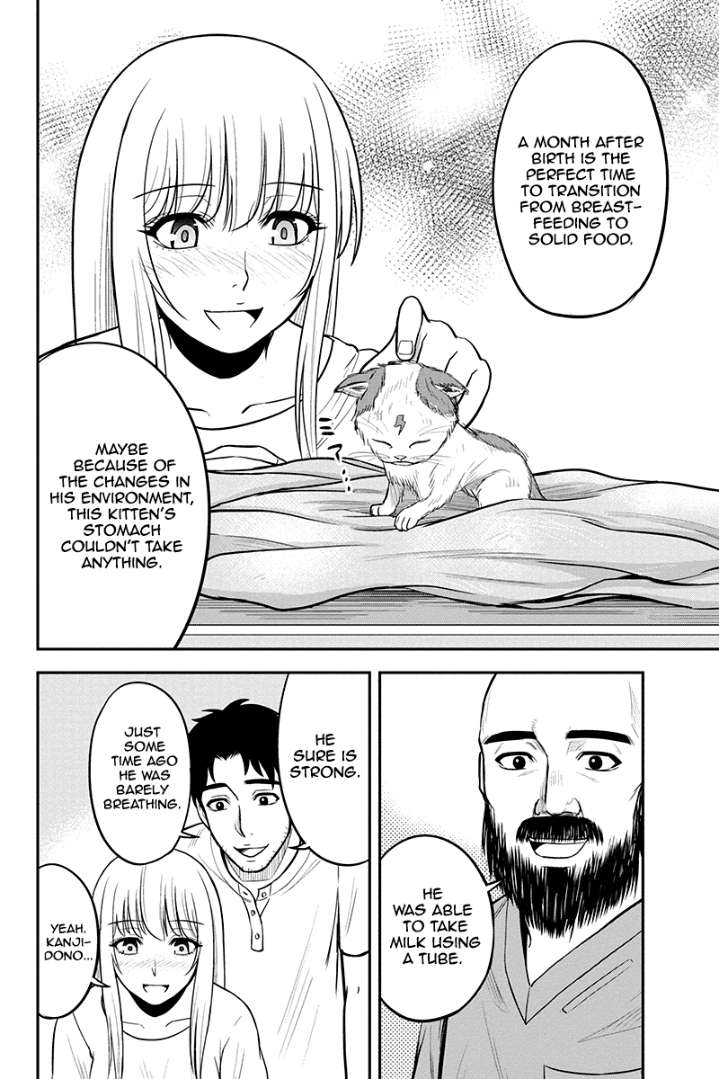 Regarding That We Decided to Live in the Countryside With The Female Knight Who Came to Us chapter 33 page 4