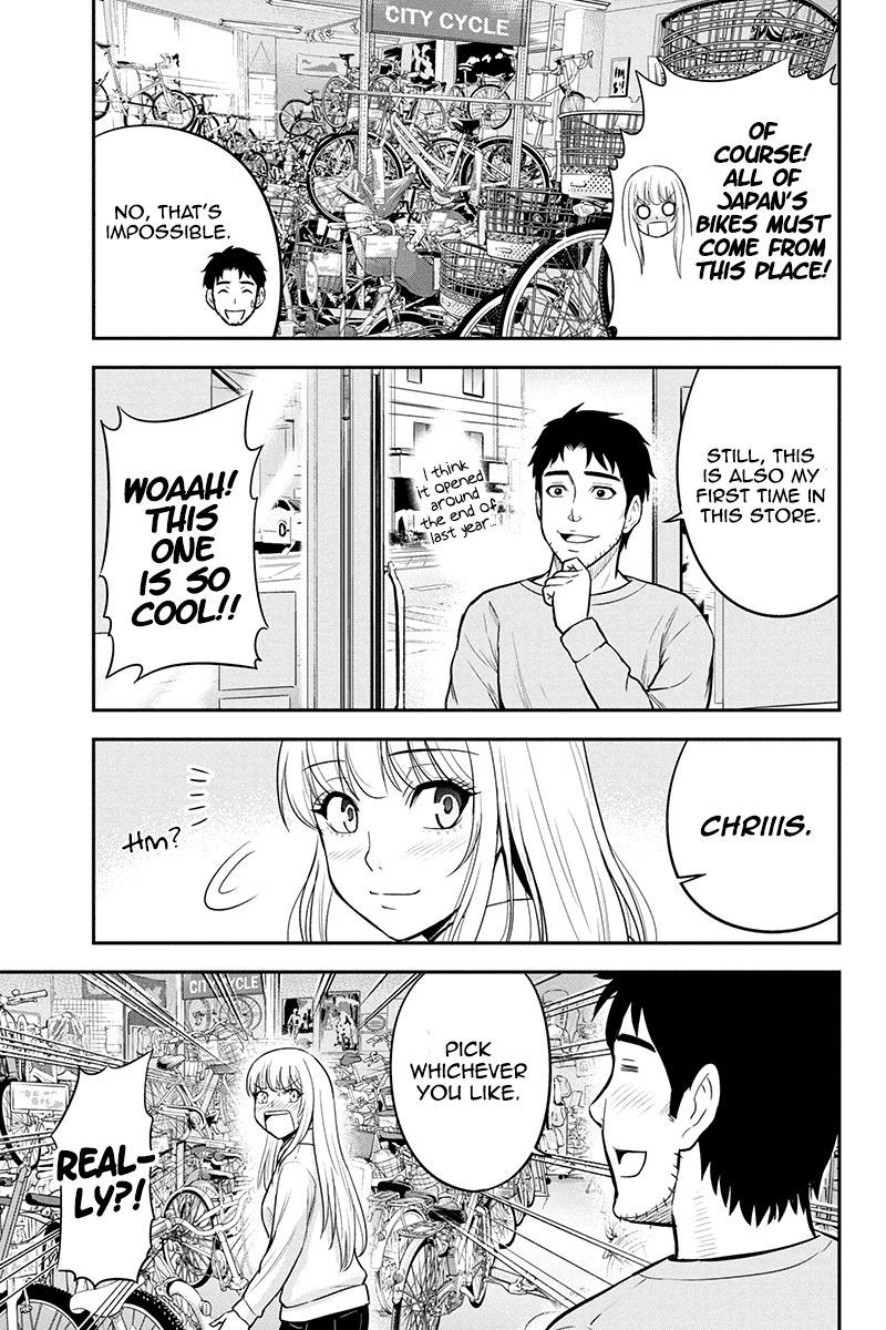 Regarding That We Decided to Live in the Countryside With The Female Knight Who Came to Us chapter 40 page 7