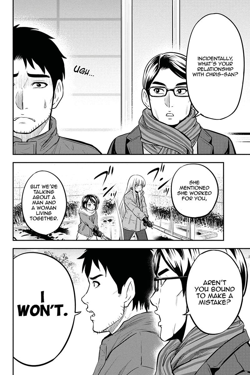 Regarding That We Decided to Live in the Countryside With The Female Knight Who Came to Us chapter 53 page 10