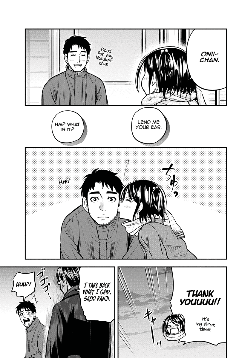 Regarding That We Decided to Live in the Countryside With The Female Knight Who Came to Us chapter 53 page 15