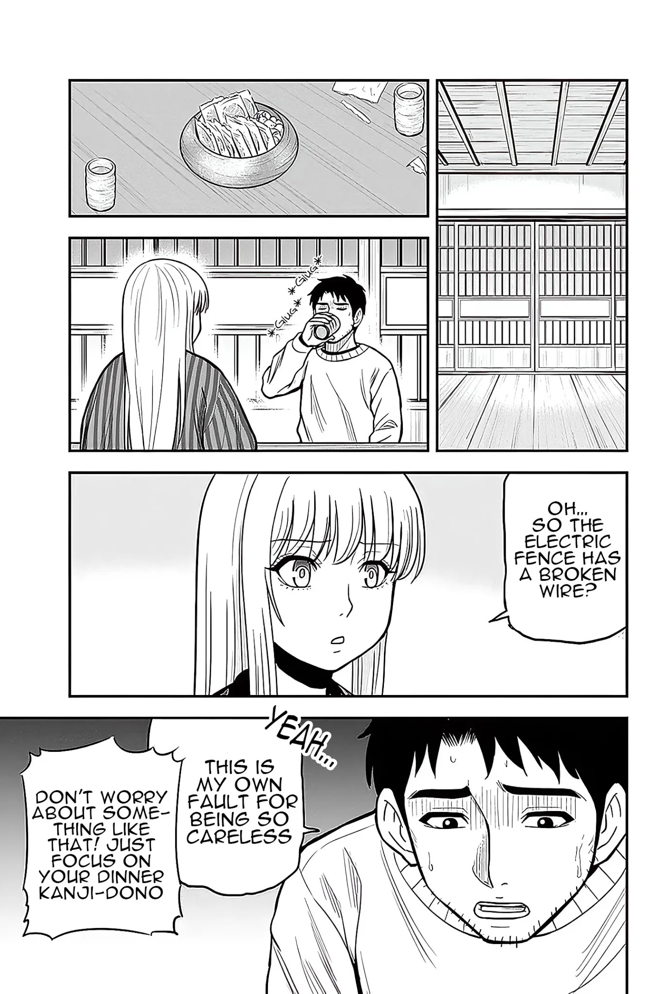 Regarding That We Decided to Live in the Countryside With The Female Knight Who Came to Us chapter 58 page 6