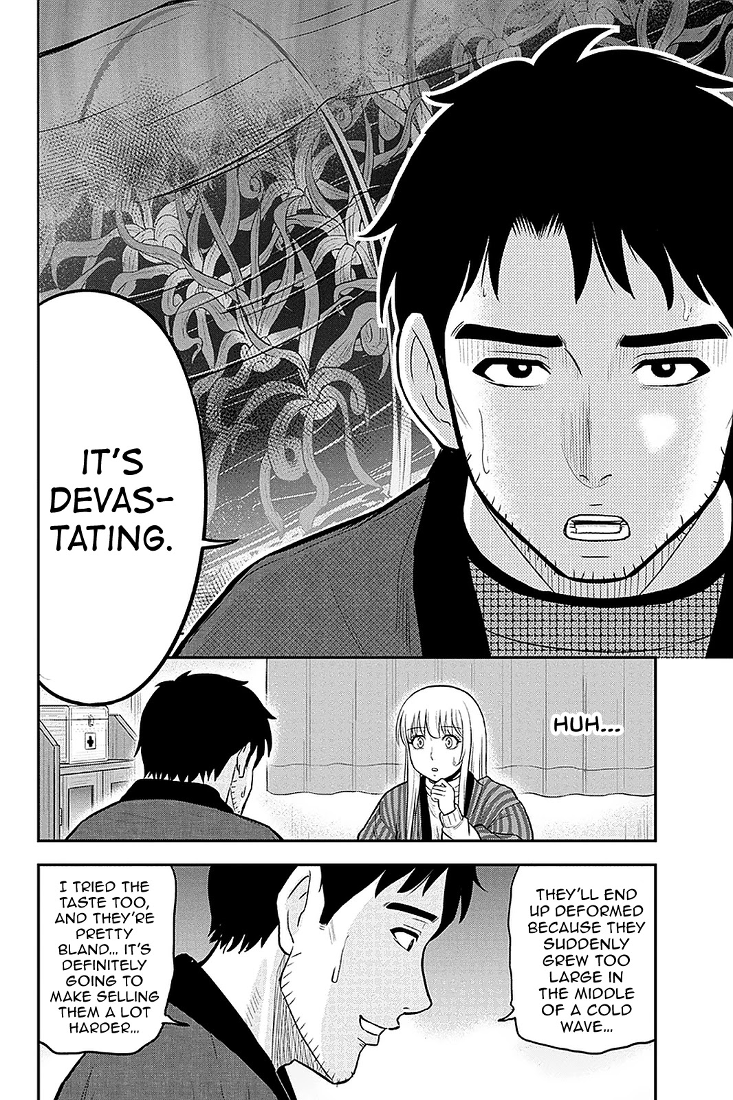 Regarding That We Decided to Live in the Countryside With The Female Knight Who Came to Us chapter 60 page 16