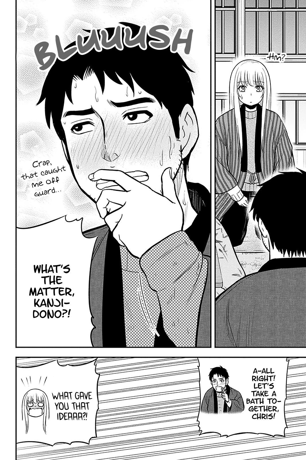 Regarding That We Decided to Live in the Countryside With The Female Knight Who Came to Us chapter 60 page 8