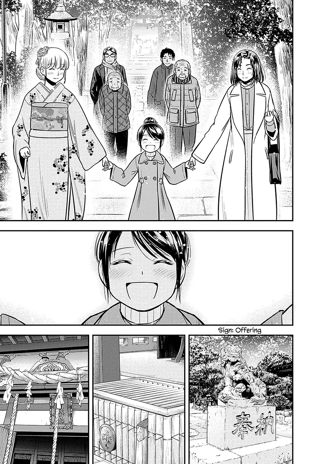 Regarding That We Decided to Live in the Countryside With The Female Knight Who Came to Us chapter 66 page 13