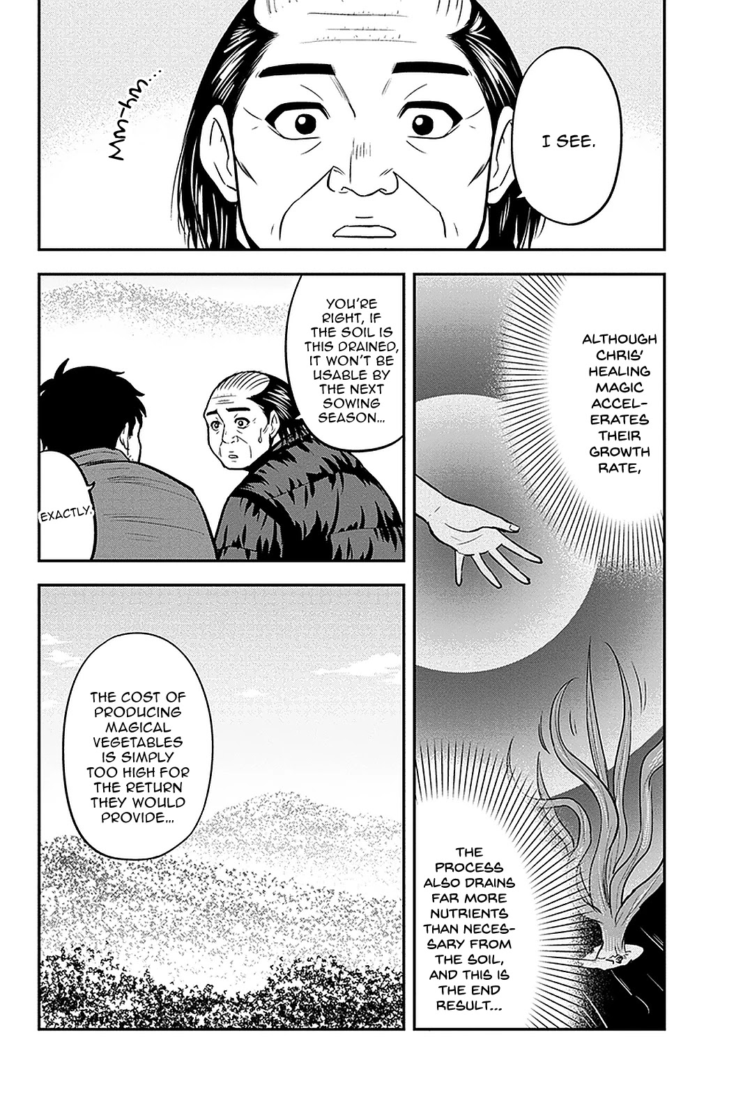 Regarding That We Decided to Live in the Countryside With The Female Knight Who Came to Us chapter 73 page 8