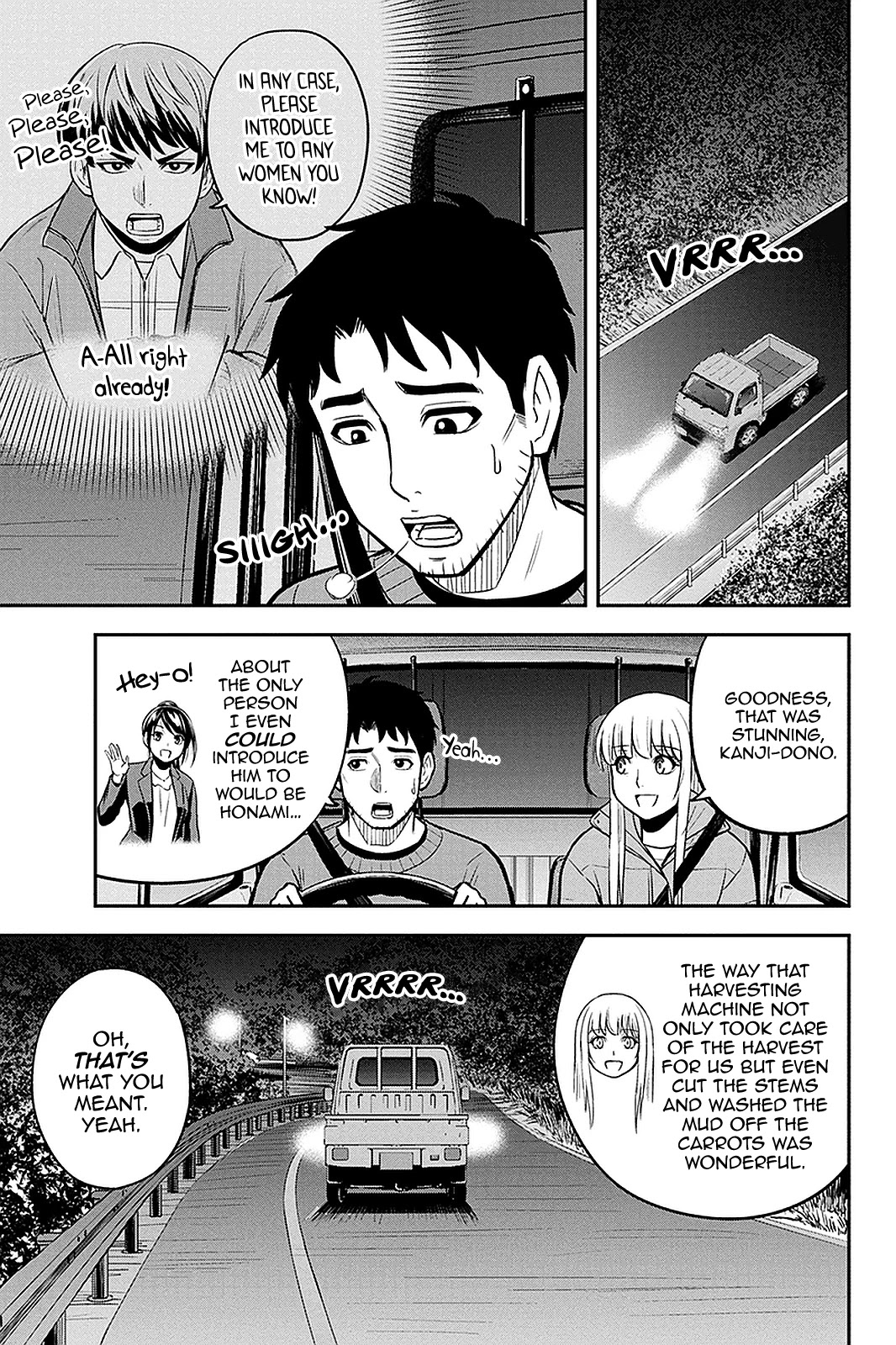 Regarding That We Decided to Live in the Countryside With The Female Knight Who Came to Us chapter 75 page 15