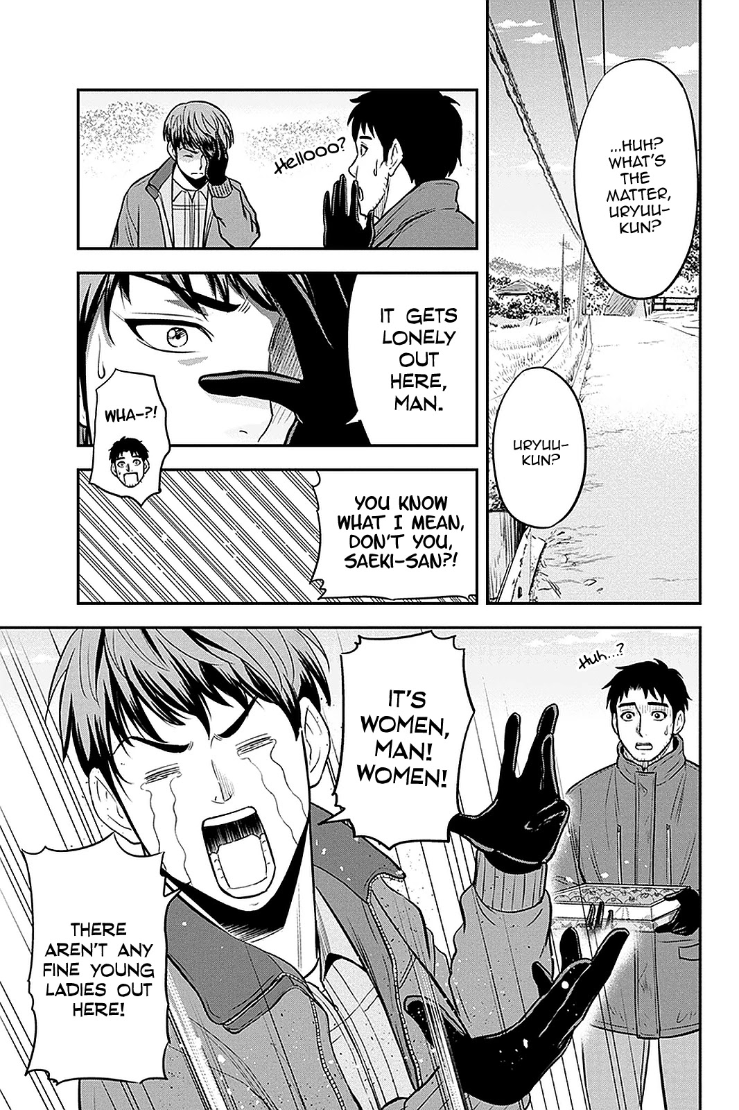 Regarding That We Decided to Live in the Countryside With The Female Knight Who Came to Us chapter 75 page 9