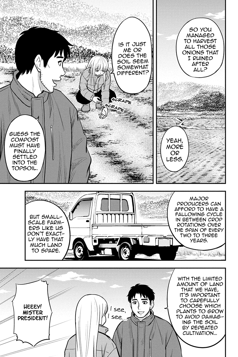 Regarding That We Decided to Live in the Countryside With The Female Knight Who Came to Us chapter 84 page 9