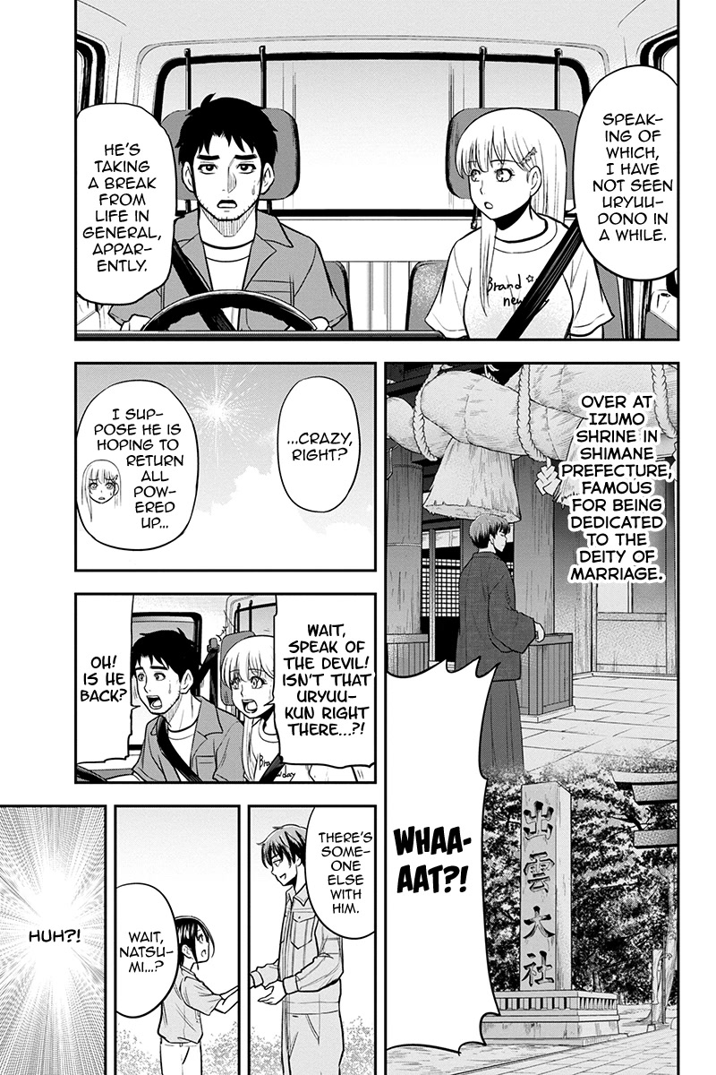 Regarding That We Decided to Live in the Countryside With The Female Knight Who Came to Us chapter 94 page 7