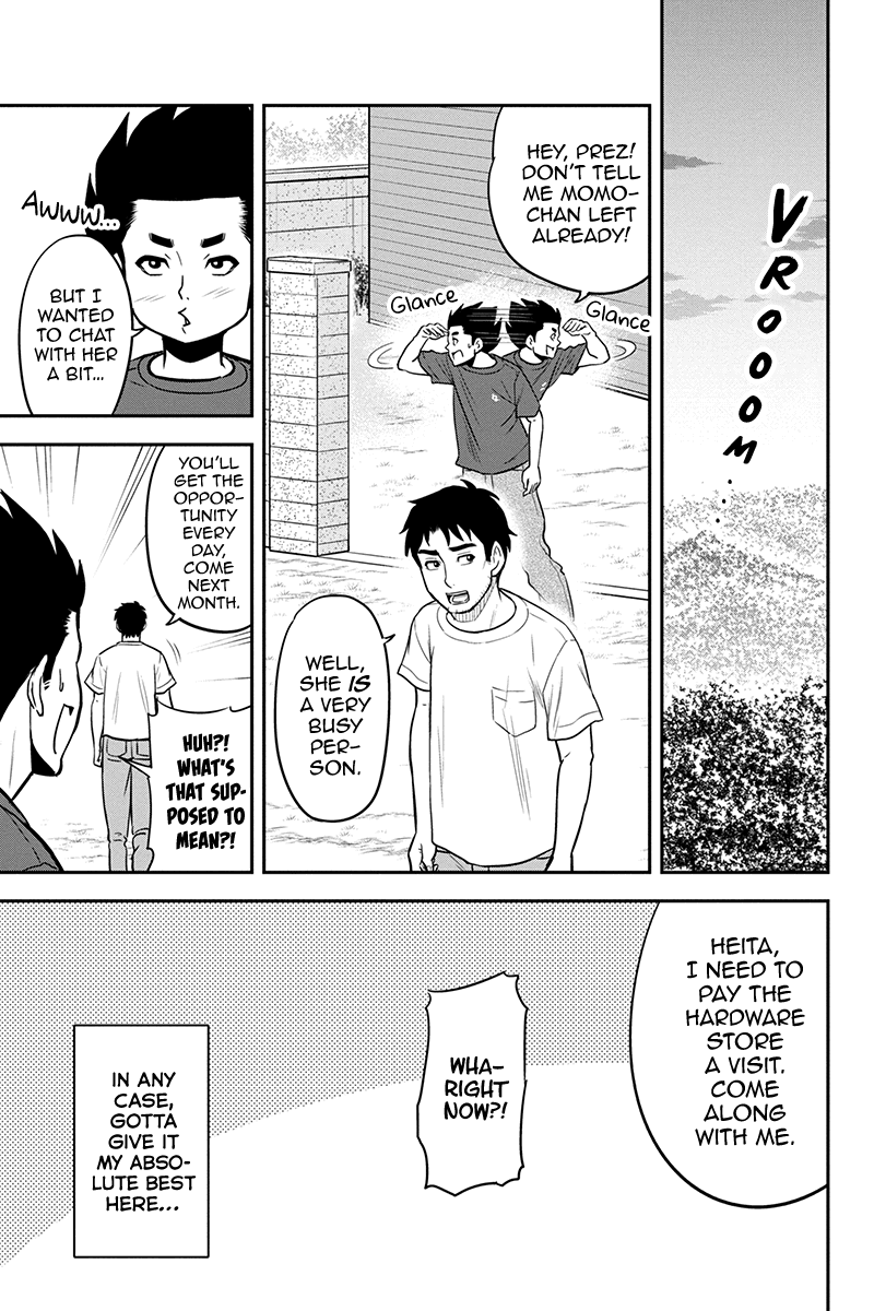 Regarding That We Decided to Live in the Countryside With The Female Knight Who Came to Us chapter 95 page 15