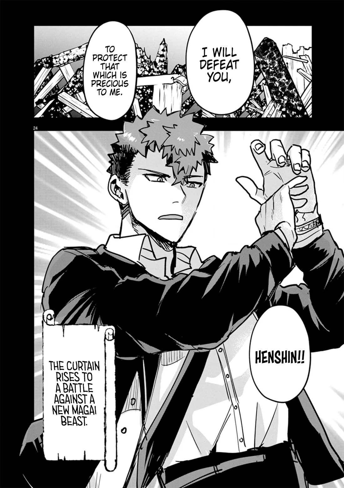 Regarding the Destruction of the Destruction Flag as a Result of a Nichiasa-Loving Otaku Being Reincarnated as a Villainous Student. chapter 10 page 24