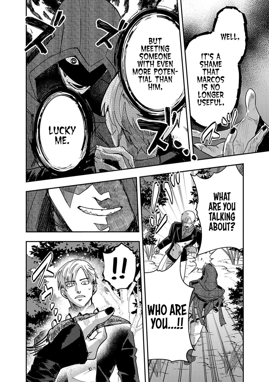 Regarding the Destruction of the Destruction Flag as a Result of a Nichiasa-Loving Otaku Being Reincarnated as a Villainous Student. chapter 13 page 16