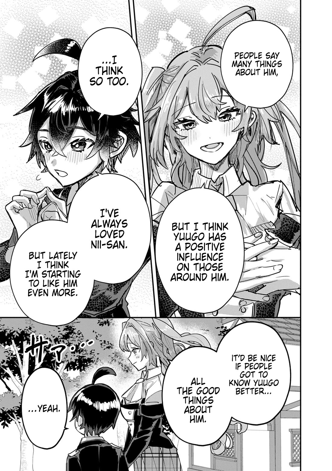 Regarding the Destruction of the Destruction Flag as a Result of a Nichiasa-Loving Otaku Being Reincarnated as a Villainous Student. chapter 13 page 9