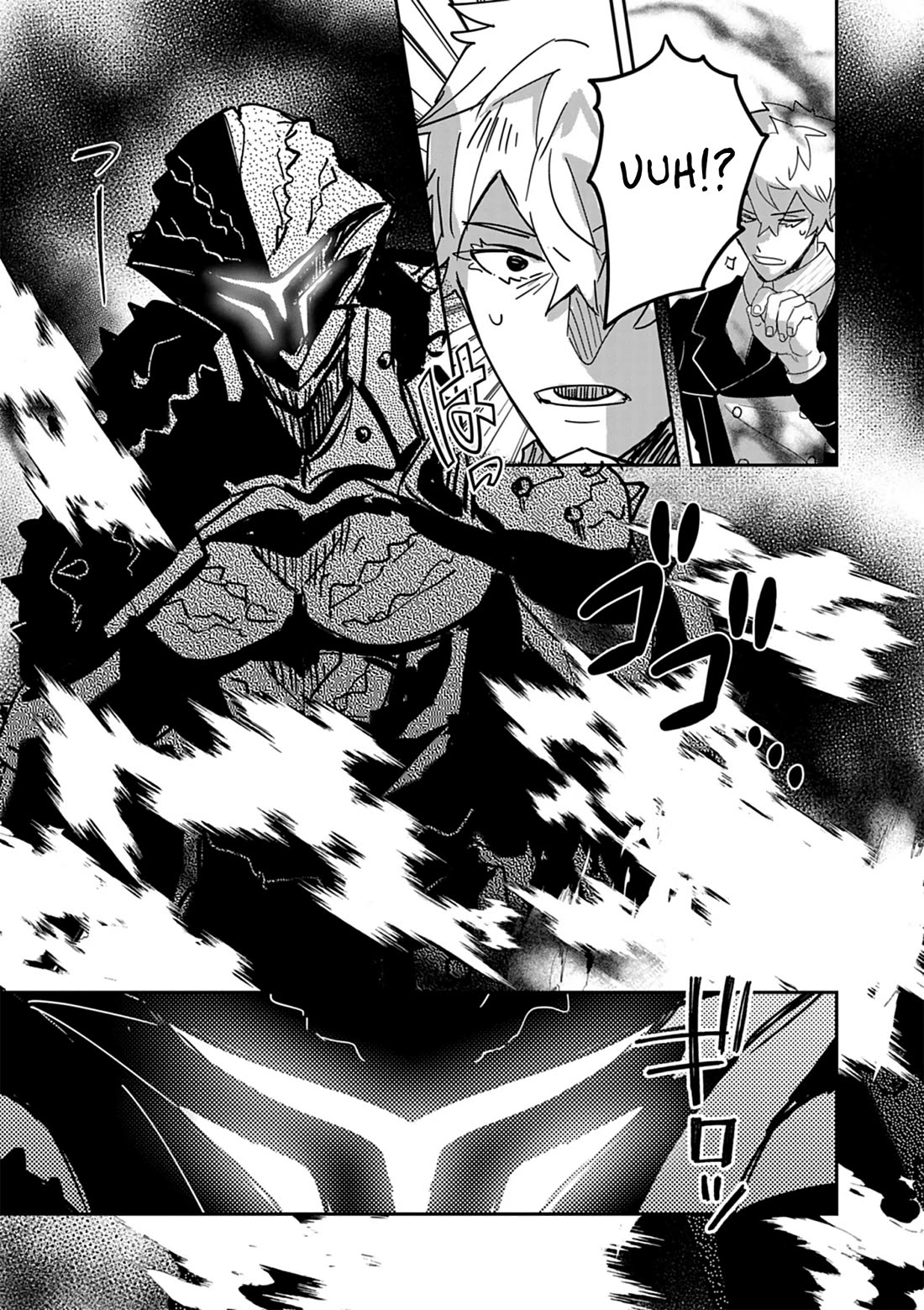 Regarding the Destruction of the Destruction Flag as a Result of a Nichiasa-Loving Otaku Being Reincarnated as a Villainous Student. chapter 14 page 19