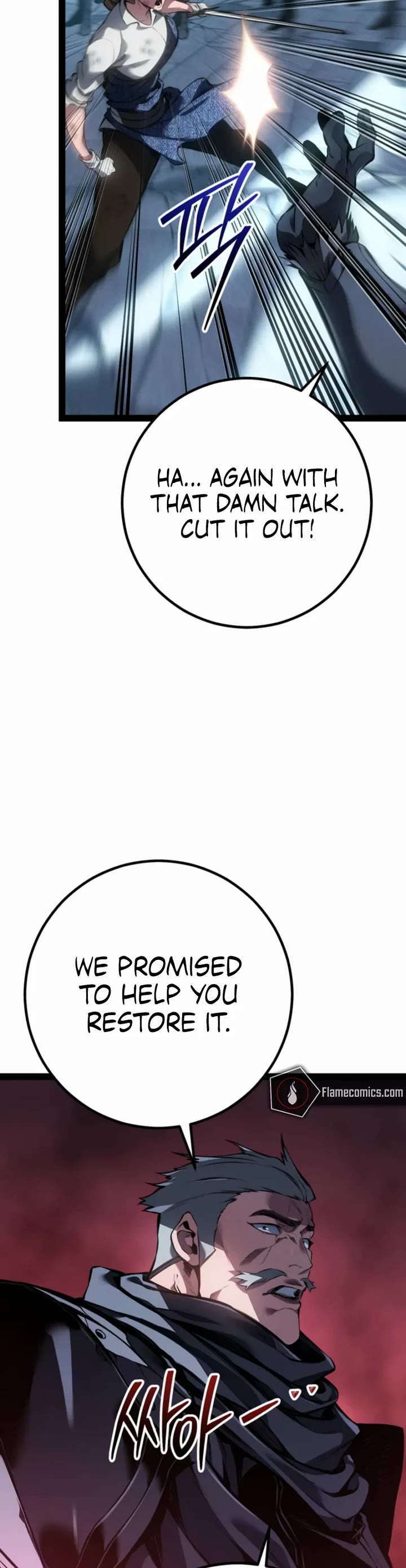 Regressing As The Reincarnated Bastard Of The Sword Clan chapter 102 page 35
