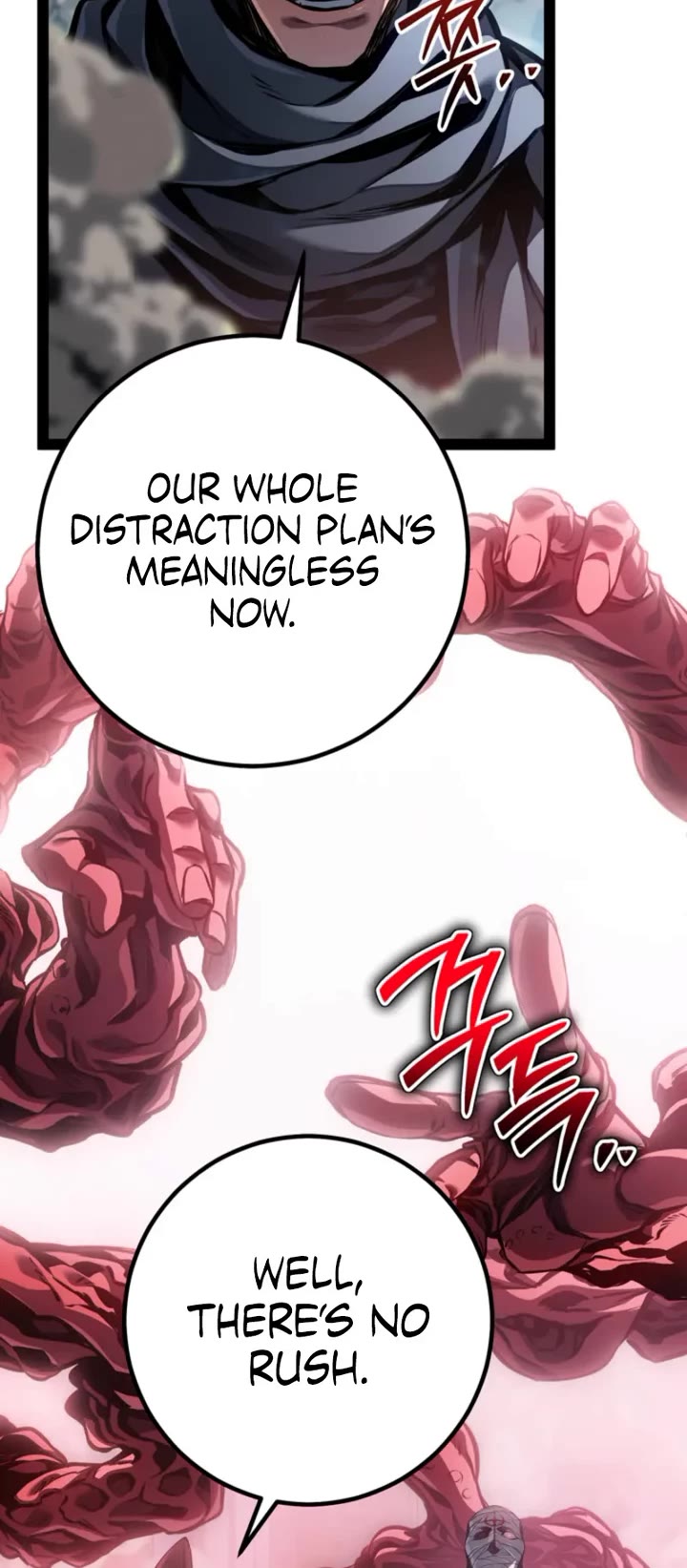 Regressing As The Reincarnated Bastard Of The Sword Clan chapter 102 page 53