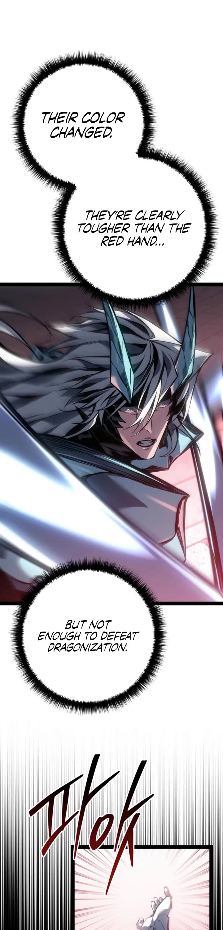 Regressing As The Reincarnated Bastard Of The Sword Clan chapter 102 page 64