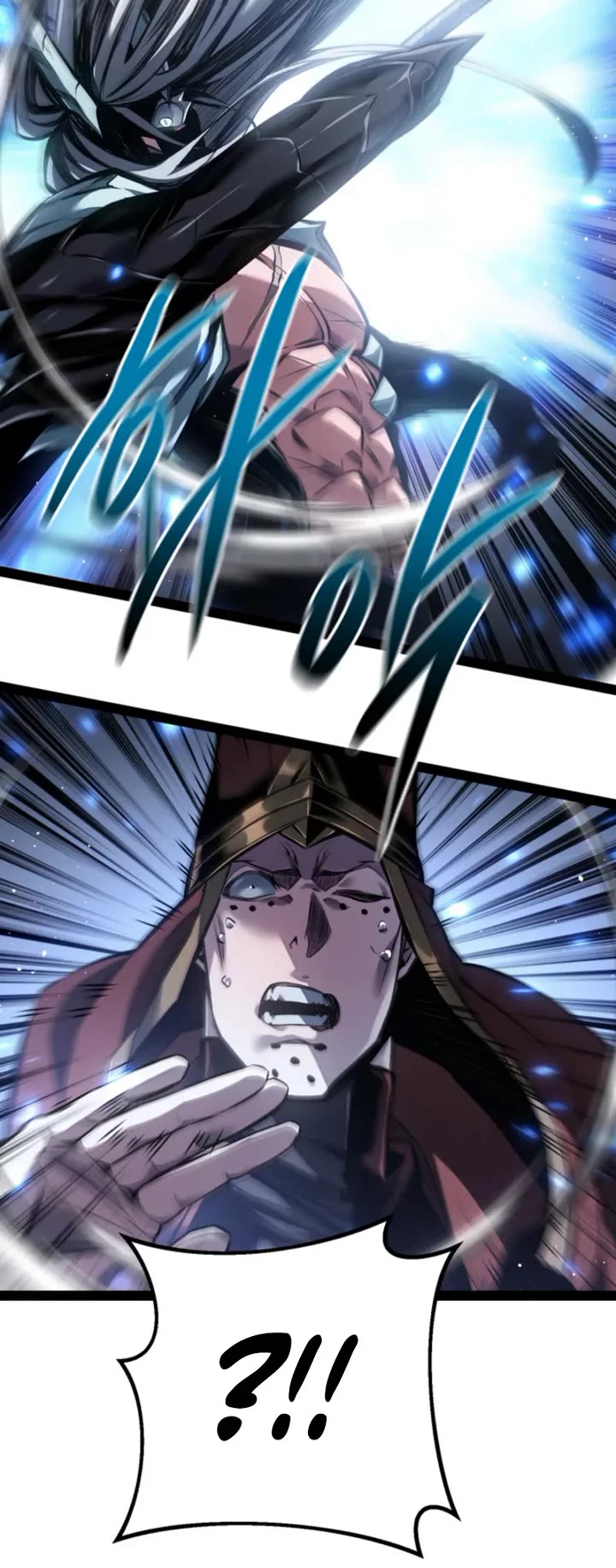 Regressing As The Reincarnated Bastard Of The Sword Clan chapter 103 page 30