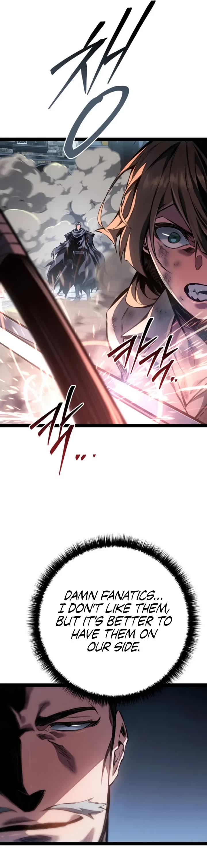 Regressing As The Reincarnated Bastard Of The Sword Clan chapter 103 page 5