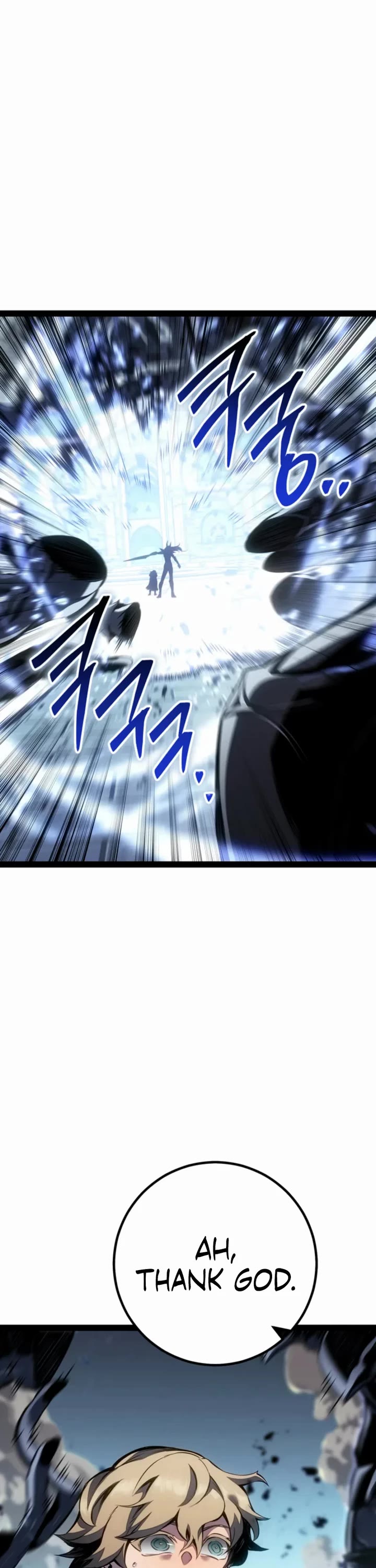 Regressing As The Reincarnated Bastard Of The Sword Clan chapter 103 page 9
