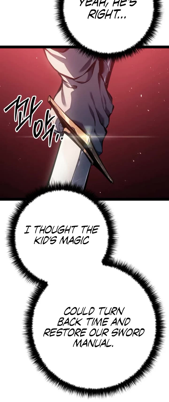 Regressing As The Reincarnated Bastard Of The Sword Clan chapter 104 page 10