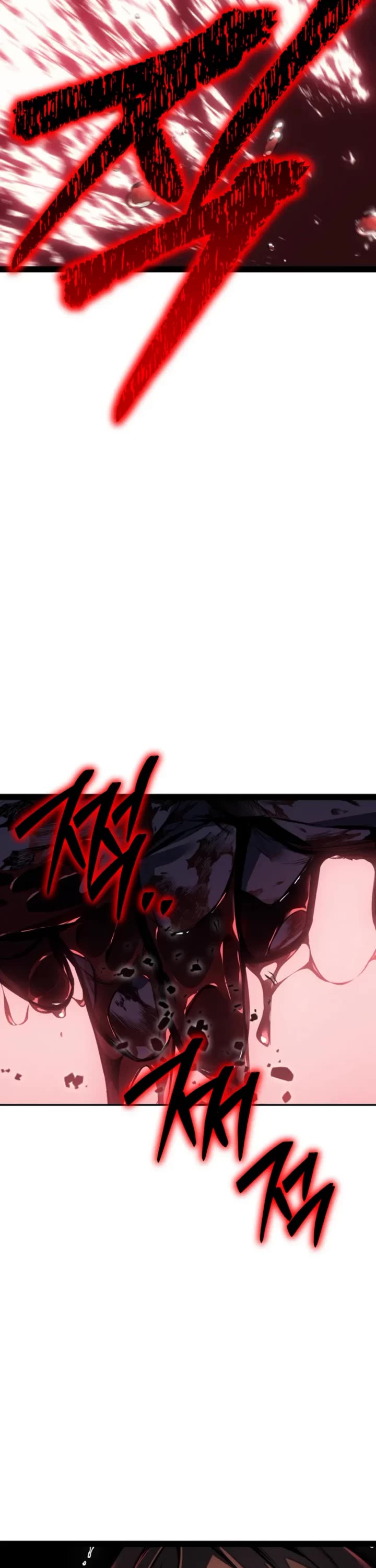 Regressing As The Reincarnated Bastard Of The Sword Clan chapter 104 page 18