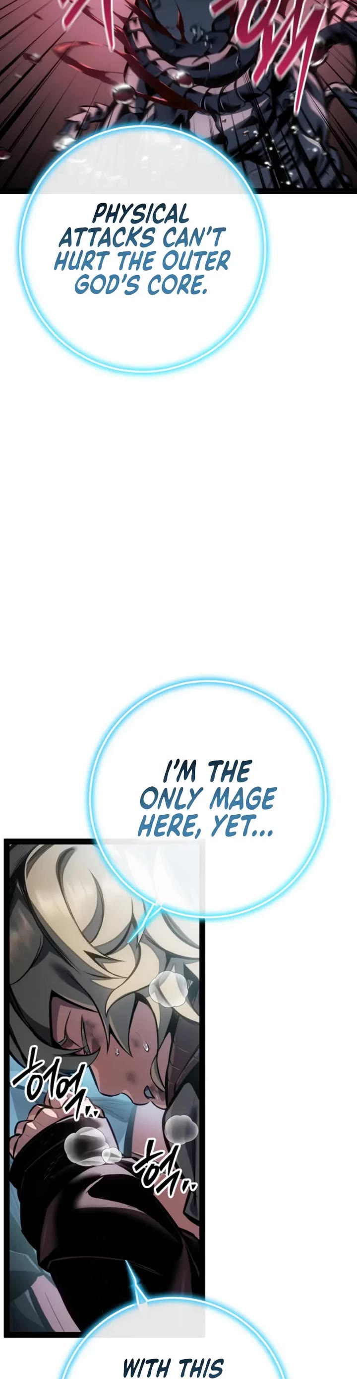 Regressing As The Reincarnated Bastard Of The Sword Clan chapter 104 page 27