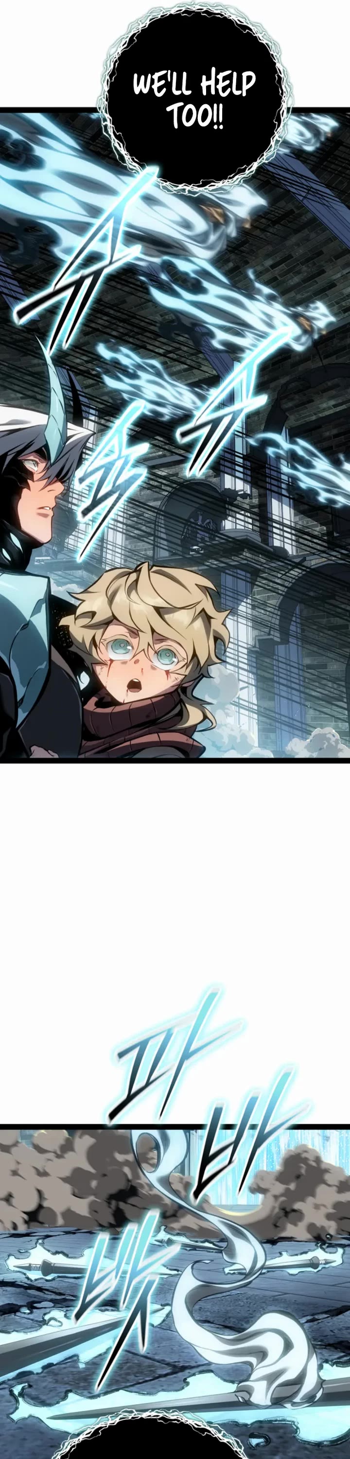 Regressing As The Reincarnated Bastard Of The Sword Clan chapter 104 page 37