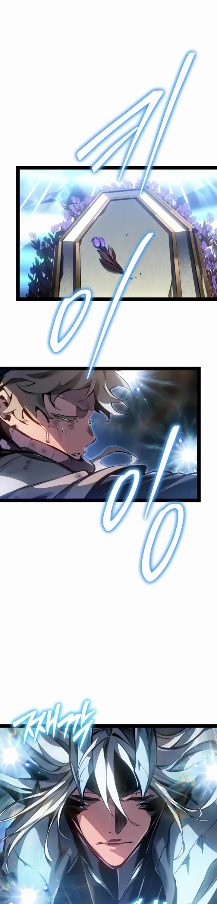 Regressing As The Reincarnated Bastard Of The Sword Clan chapter 104 page 46