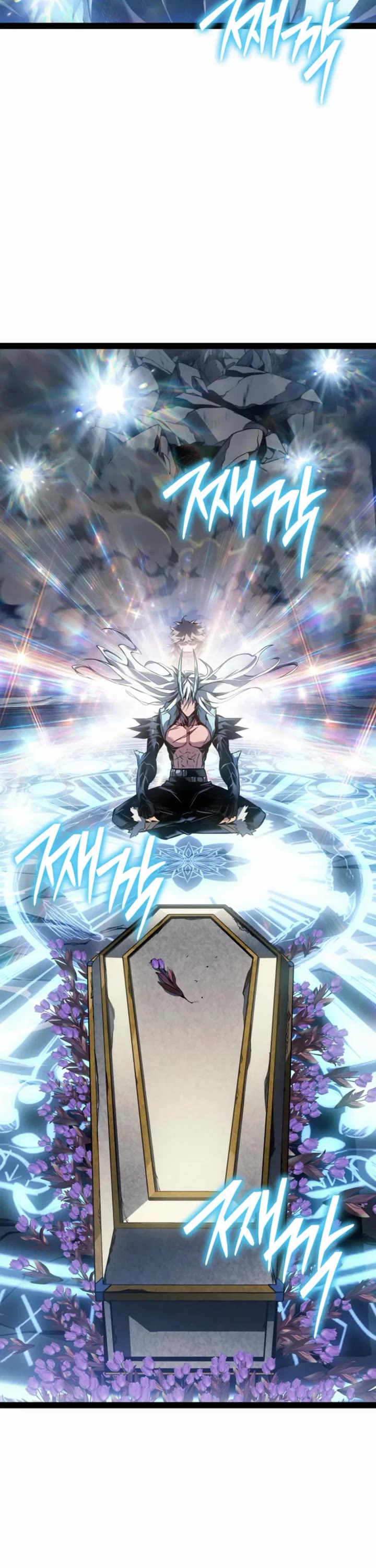 Regressing As The Reincarnated Bastard Of The Sword Clan chapter 104 page 47