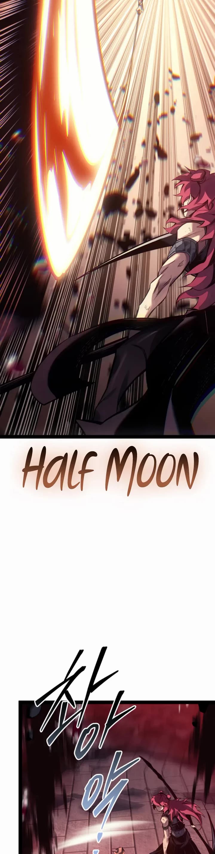 Regressing As The Reincarnated Bastard Of The Sword Clan chapter 104 page 53
